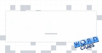 Editor’s request Crossword Clue