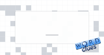 Eeyore's pal Crossword Clue