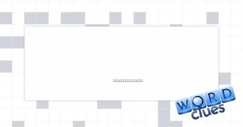 Effortless win Crossword Clue