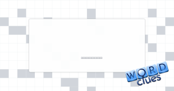 Effortless Crossword Clue