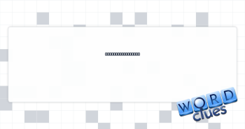 Eggnog ingredient Crossword Clue