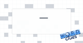 Egg's center Crossword Clue