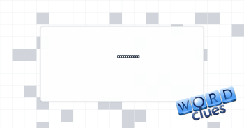 Egg's shape Crossword Clue