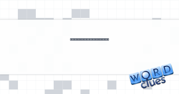 Egyptian cross with a loop Crossword Clue