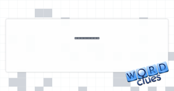 Ejectable PC part Crossword Clue
