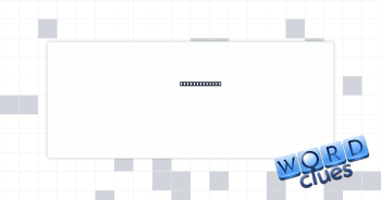 Electric cord Crossword Clue