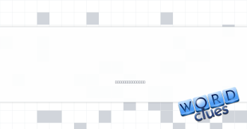 Electric guitarist's need Crossword Clue