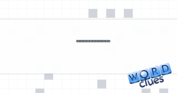 Electric violin booster Crossword Clue