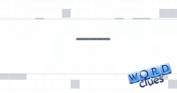 Electronic drum booster Crossword Clue