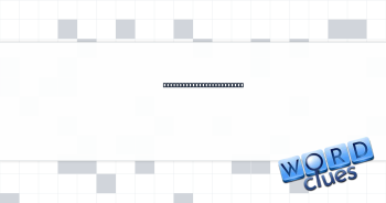 Electronic musician Steve Crossword Clue