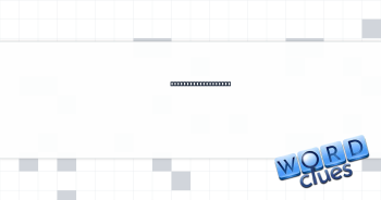 Electronic readings Crossword Clue