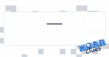 Electronic signal Crossword Clue