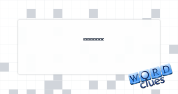 Elemental unit Crossword Clue