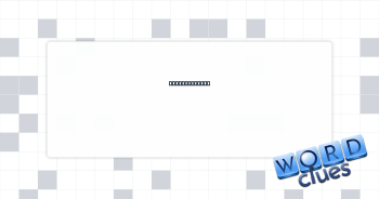 Elevator part Crossword Clue