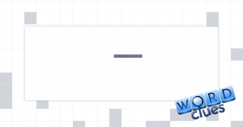 Elevator parts Crossword Clue