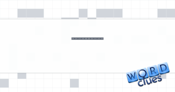 Eleven-year-olds, e.g. Crossword Clue