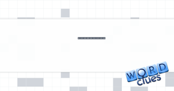 Eliot opus misnomer Crossword Clue