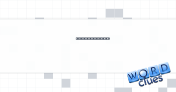 Eli's Ivy League school Crossword Clue