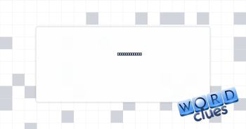 Elk's cousin Crossword Clue