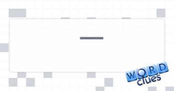 Elm, for example Crossword Clue