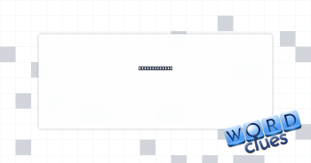 Elsa’s sister Crossword Clue