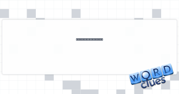 Elvis' middle name Crossword Clue