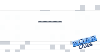 Embarrassing public spectacle Crossword Clue