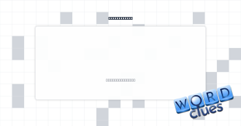 Embedded spy Crossword Clue