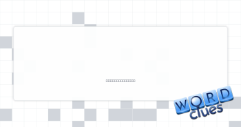 Embroidery frame Crossword Clue