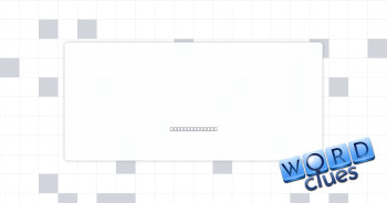 Embryo Crossword Clue