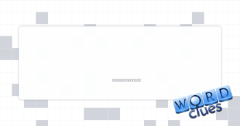 Emerald or ruby Crossword Clue