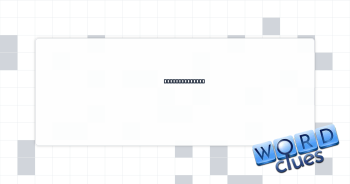 Emerged (from) Crossword Clue