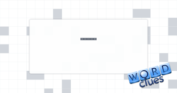 Emits vapor Crossword Clue