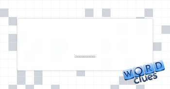 Emotional vibe Crossword Clue