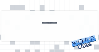 Emotions, slangily Crossword Clue
