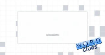 Emphasis Crossword Clue