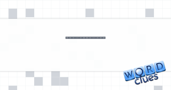 Emphatic Italian affirmative Crossword Clue