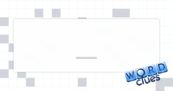 Employing guile Crossword Clue
