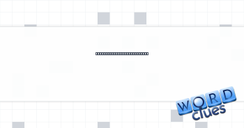Empty space between things Crossword Clue