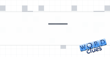 Emulate a hungry baby Crossword Clue