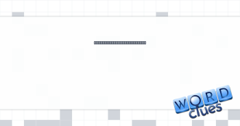 Emulate Eminem or Kendrick Lamar Crossword Clue