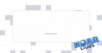 Emulate Oprah Crossword Clue