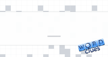 Emulate Taylor Swift Crossword Clue