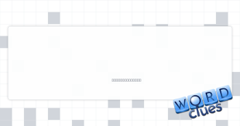 Emulates Doja Cat Crossword Clue