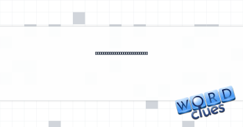Enclosure with a bus. ltr. Crossword Clue