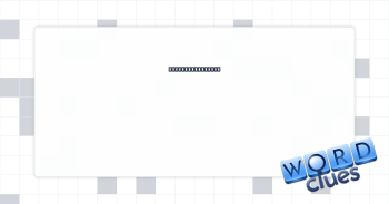 Encore from Gaga incomprehensible Crossword Clue