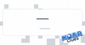 Encore or Enclave Crossword Clue
