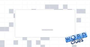 Encourage Crossword Clue