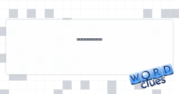 Encrypted writing Crossword Clue