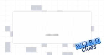 End for ethyl Crossword Clue